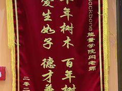 -能量学院少儿体能运动馆(公园1872店)