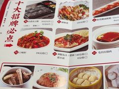 -火宫殿湖南特产超市(坡子街店)