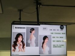 -KISS U 国际美学