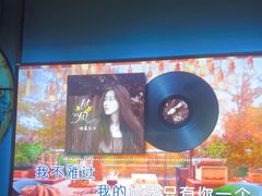 -INLOVE KTV(淮海路店)