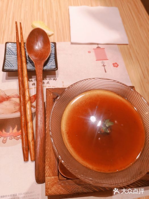舞漁日料美人胶原锅(陆家嘴中心店)图片