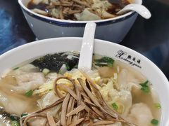 -熙盛源(永乐路店)