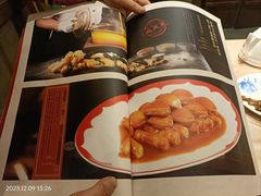 -山西会馆·晋菜·晋商宴·民俗博物馆(体育路店)