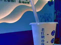 -糯霸手抓糯米饭