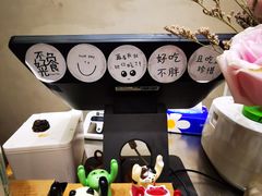 -小团圆糖水铺(襄阳南路店)