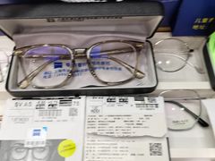 -沪睛眼镜蔡司官方授权店(金桥佳林路店)