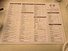 -葡京日丽(澳门葡京酒店)