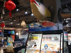 -盒马鲜生(皇庭广场店)