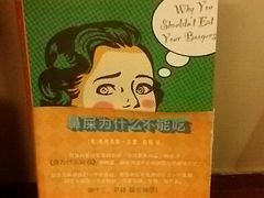 android_upload_pic-看书吧(体育东横路店)