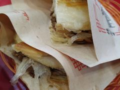 -八亩沟擀面皮(西安首店)