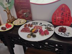 -非遗近水楼糕团(景德路店)
