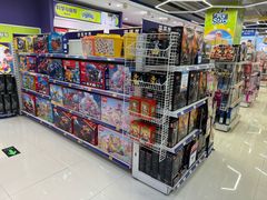 -TOYSRUS玩具反斗城(上海青浦吾悦广场店)