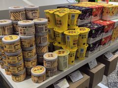 -奈雪的茶(天河城店)