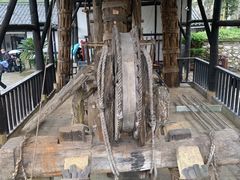 -燊海井