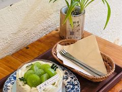 -绿小院(荔湾店)