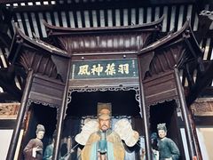 -白帝城·瞿塘峡景区