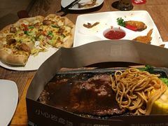-必胜客(吾悦国际广场店)
