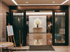 -碧澄保健(东风西路店)
