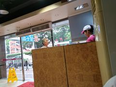 -华辉拉肠(小北路店)