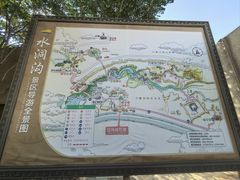 -水洞沟旅游区