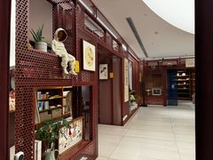 -二酉书店TOYOU BOOKS