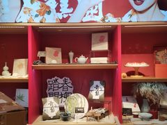 -阮大兴糕团(日月光中心店)
