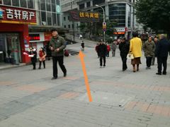 -越洋肖氏老米线(杨家坪店)