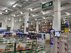 -山姆会员商店(邻瑞广场店)