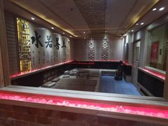 -善水汇汗蒸洗浴