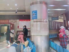 -云南省中医医院(光华院区)