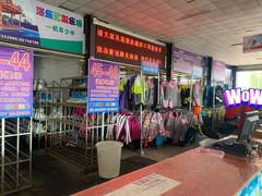 -蓟县盘山滑雪场