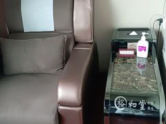 -裕和堂中医推拿艾灸(太古汇臻品店)