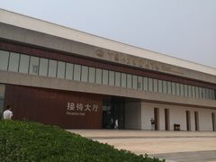 -轻武器博物馆