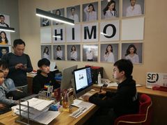 -海马体照相馆(北京apm店)