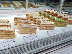 -BanCake·法式千层·拿破仑專門店