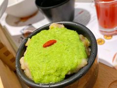 青姜蓉鸡肉拌饭-蔡澜点心(三里屯T+MALL店)