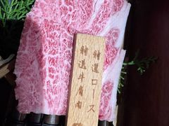 -山川小町·极番烧肉(新地假日广场店)