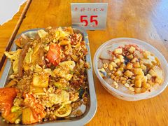 -幸福铁板烧(共和村店)