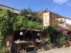 -飘香酒馆·私房菜