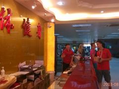 -宝体健身会(宝安体育馆店)