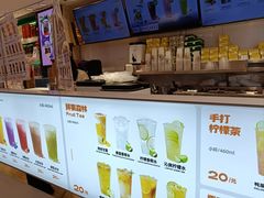 -泰康食品(南京东路店)