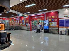 -世纪联华超市(浦电路店)