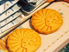 -圣安娜饼屋(新板樟堂店)