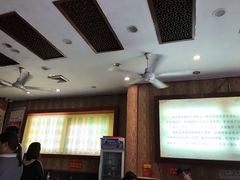 -孙家面馆(淮海第一城店)