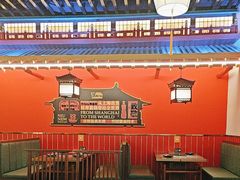 -牛New寿喜烧(曹路花园城店)