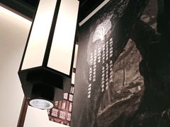 -大榕树下顺德菜(融创茂店)
