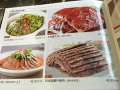 -新南华大酒店(长寿店)