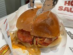 -热将汉堡 HOT SAUCE(下马坊店)