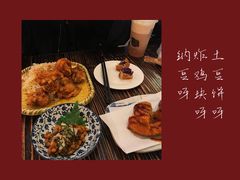 -平成屋·午肴夜酒(四川北路店)