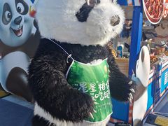 -眉州东坡(春秀路店)